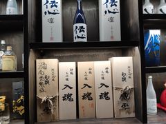 -肉魁屋·烧肉·烧鸟·酒场(高新店)