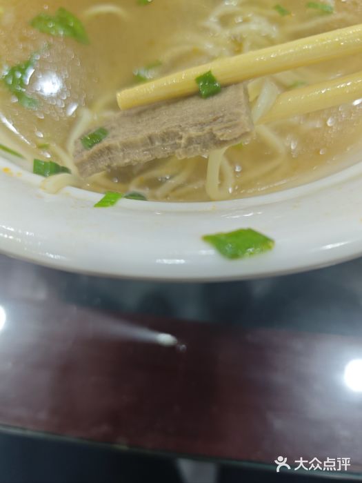 牛一嘴·兰州牛肉面·大盘鸡(财富中心店)图片