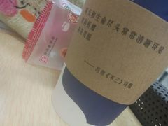 -瑞幸咖啡(北工大理科楼店)
