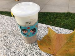 芋圆芋泥牛乳-九秋茶铺(三里屯店)
