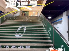 -通透堂中医·精准推拿(旗舰店)