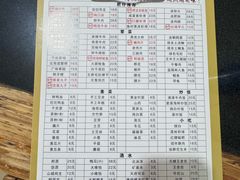 -肥龙火锅(南坪店)