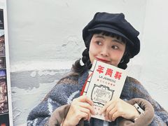 -甲乙丁書店·书茶咖·四合院
