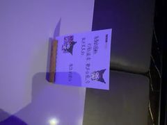 -星聚会KTV(外滩南京路旗舰店)