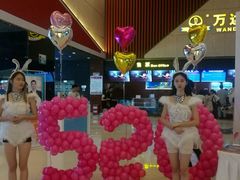 -万达影城(南昌红谷滩IMAX激光店)
