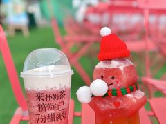 -7分甜(苏州中心店)