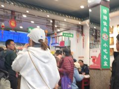 -护国寺小吃(地安门店)