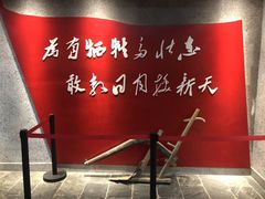 -韶山毛泽东同志故居