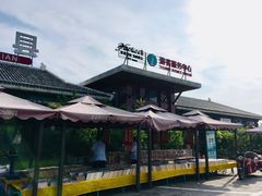 -易县服务区游客服务中心