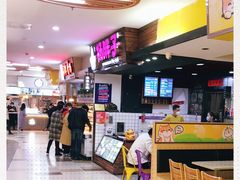 -金陵杨胖子·砂锅麻辣烫(金轮新天地店)