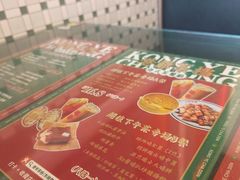 -港爺茶檔·茶餐厅(东晓南路店)