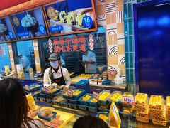 -東更道点心行(利客来店)
