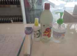 -薇兰专业脱毛连锁机构