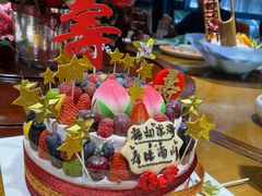 -EnergyCake蛋糕理想国