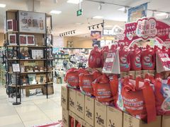 -世纪联华超市(凤起店)