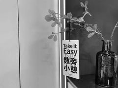 -代数学家algebraist(诚品店)