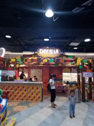 -多奇妙临沂河东吾悦乐园