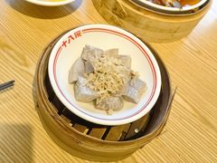 -十八碗(海口吾悦广场店)