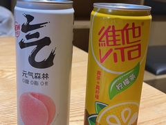 -枝魯枝魯自助料理