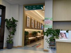 -北京市朝阳区八里庄第二社区卫生服务中心