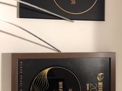 -潮林府私房菜