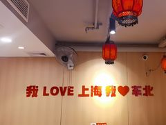 -李老哈·东北菜(宋园路店)