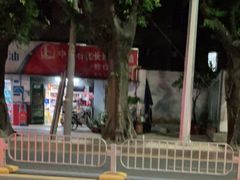 -强记海鲜·大排档(蛇口新街店)