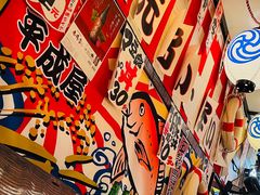 -平成屋· Late Night 食堂(四川北路店)