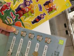 -奈雪的茶(凯德新都心店)