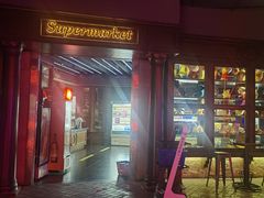 -骑士KTV(红谷滩万达店)