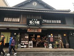 -かさの家(太宰府店)