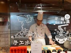 -咖啡苑·沈阳今旅酒店Hotel Jen·香格里拉集团