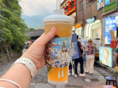 刺梨柠檬绿-一杯黔茶(西江千户苗寨古街店)