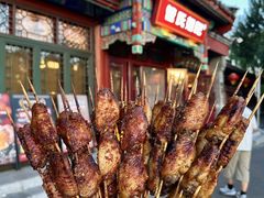 -管氏翅吧(地安门店)