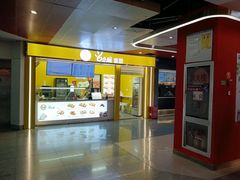 -浙江省科技馆