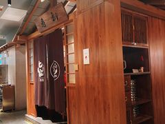 -九田家黑牛烤肉料理(太阳宫广场店)