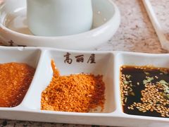 -高丽屋(天宁寺店)