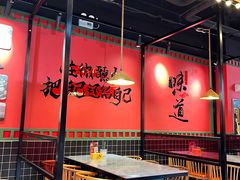 -赣菜笔记·江西米粉·小龙虾·小炒(曹杨路店)