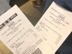-麦当劳(长泰商业广场店)