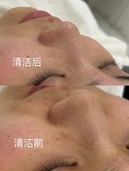 -美联·U+1314美甲美睫研肤