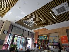 -三益轩(民生店)