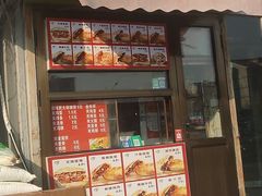 -麦多馅饼(天津华苑店)