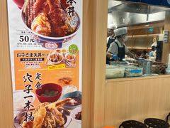 -爱蝦乃家(金虹桥店)