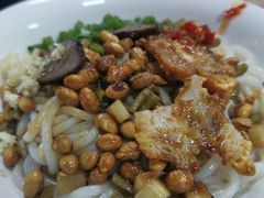 -牛八宝桂林米粉(八里庄店)