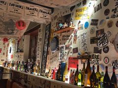 -三杯赤運·中式小酒馆(所城里店)