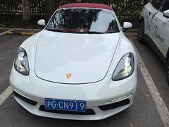 -富君租车(外滩店)