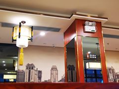 -雪园上海饭店(港湾1号店)
