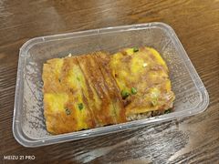 -老通城豆皮大王(吉庆街店)