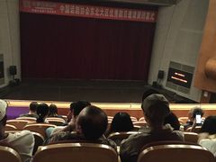 -辽宁大剧院