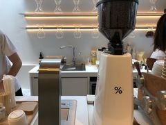 -% Arabica阿拉比卡咖啡(武康路店)